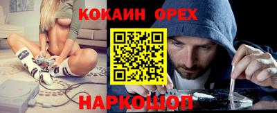 mdma Кулебаки