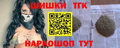 таблы Кумертау
