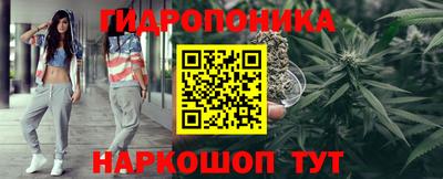 таблы Кумертау