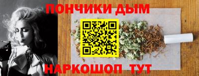 таблы Кумертау