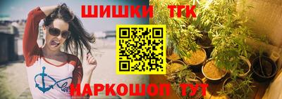 таблы Кумертау