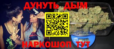 таблы Кумертау