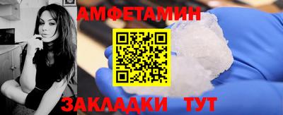 mdma Кулебаки