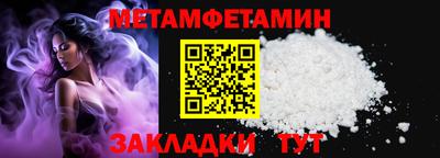 синтетический гашиш Кунгур